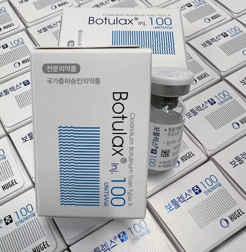 BOTULAX